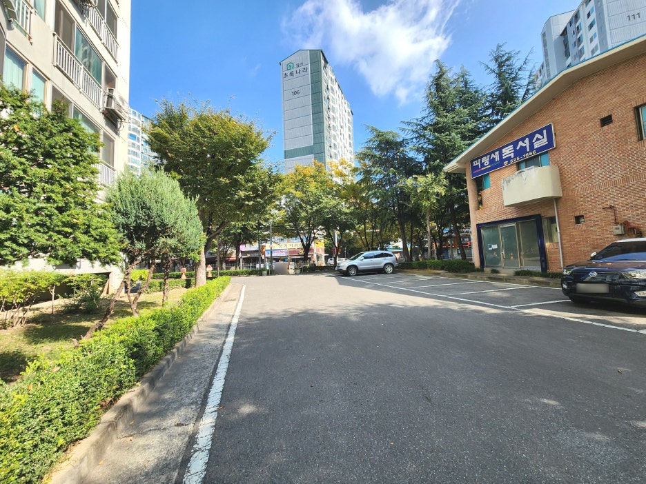 파랑새조경 이미지