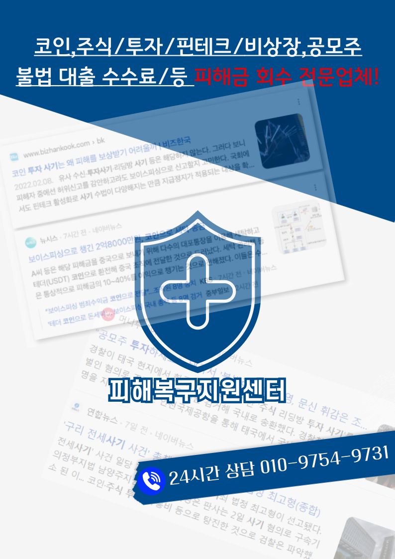 라온파트너스 이미지