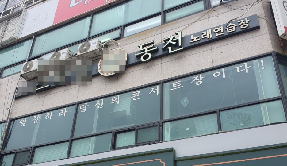 케이시스템 이미지