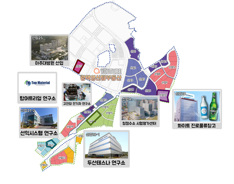 청정종합물류센타 이미지
