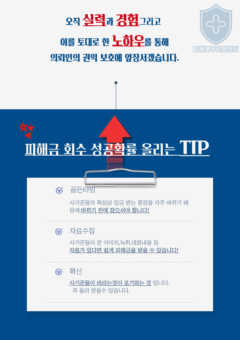 라온파트너스 이미지
