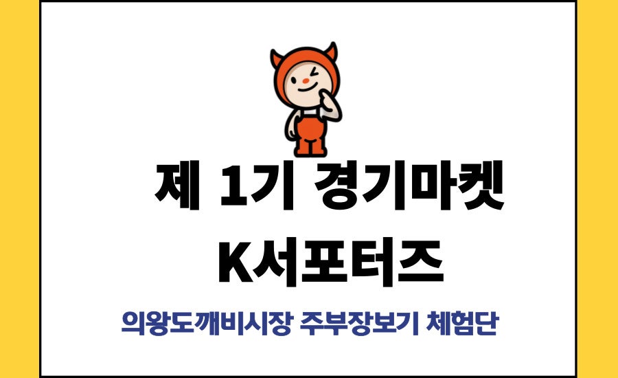 장수한우촌 이미지
