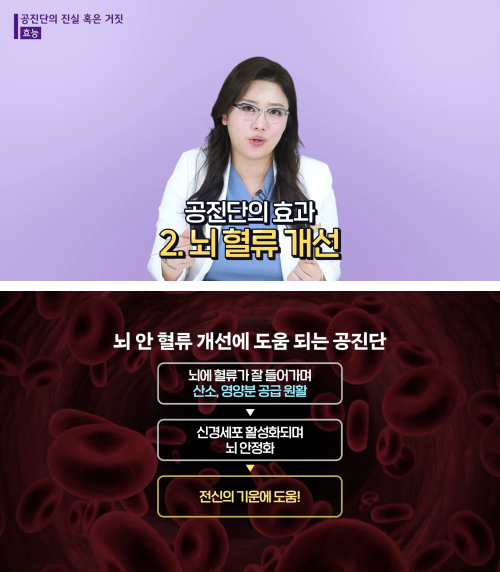 이비안한의원 이미지
