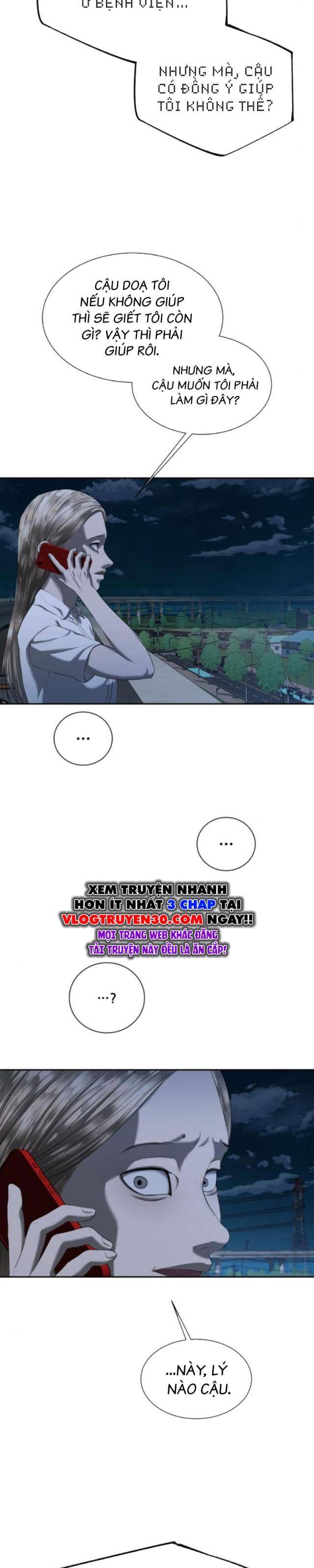 Bạn Gái Tôi Là Quái Vật - Page 1