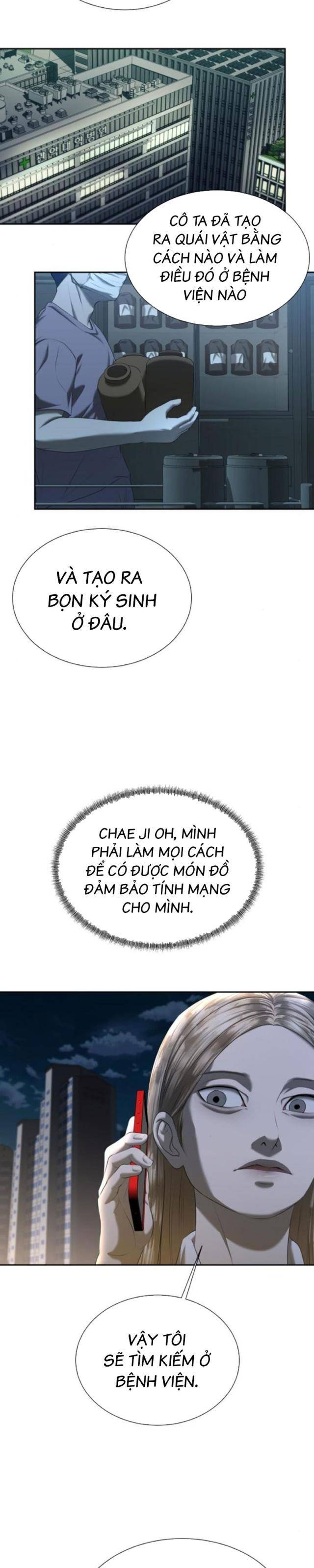 Bạn Gái Tôi Là Quái Vật - Page 4