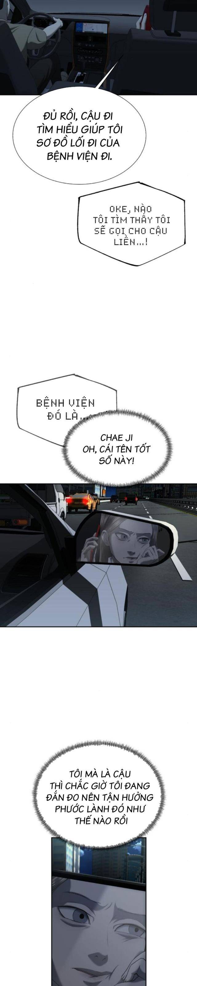 Bạn Gái Tôi Là Quái Vật - Page 6