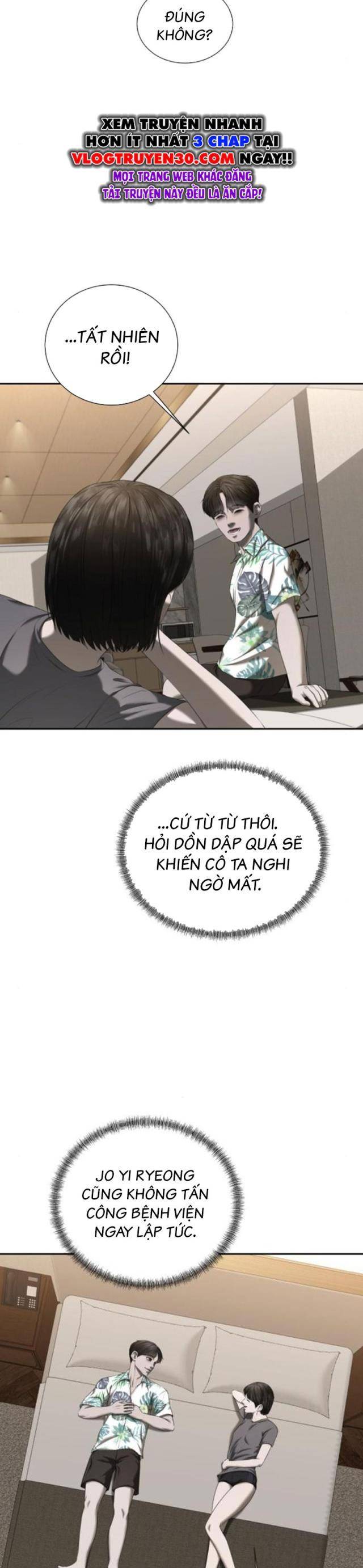 Bạn Gái Tôi Là Quái Vật - Page 7