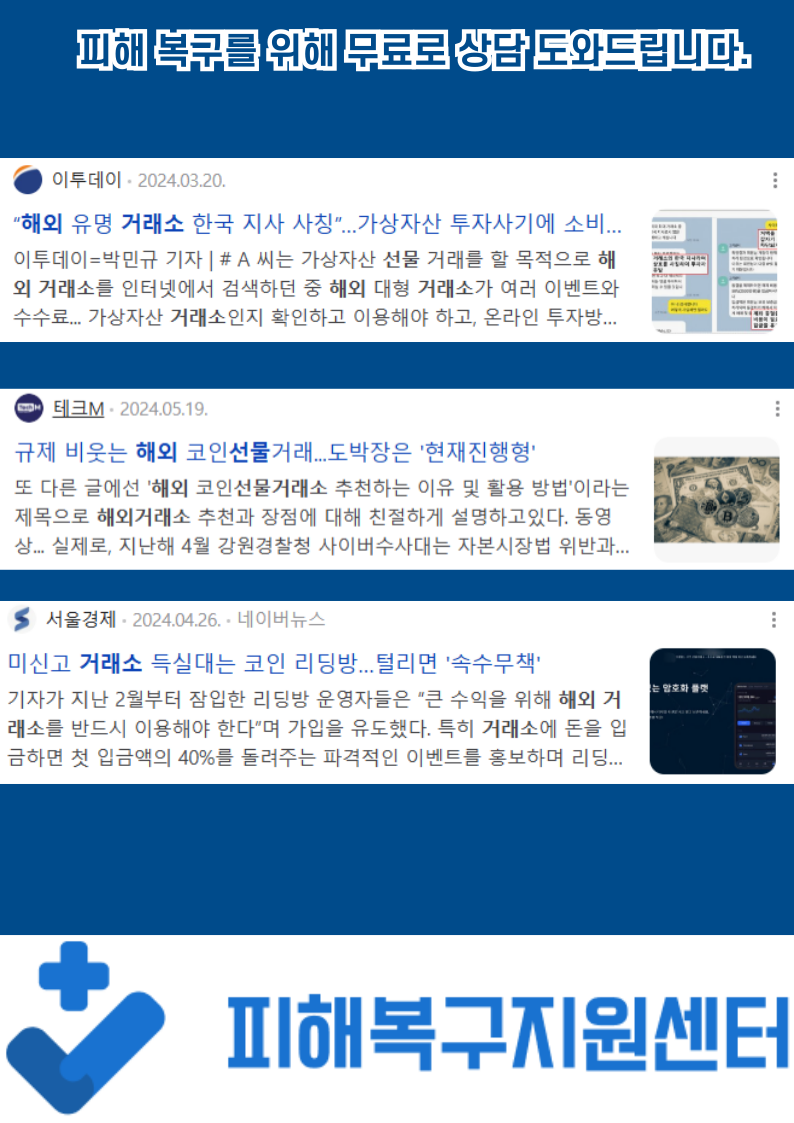 라온파트너스 이미지