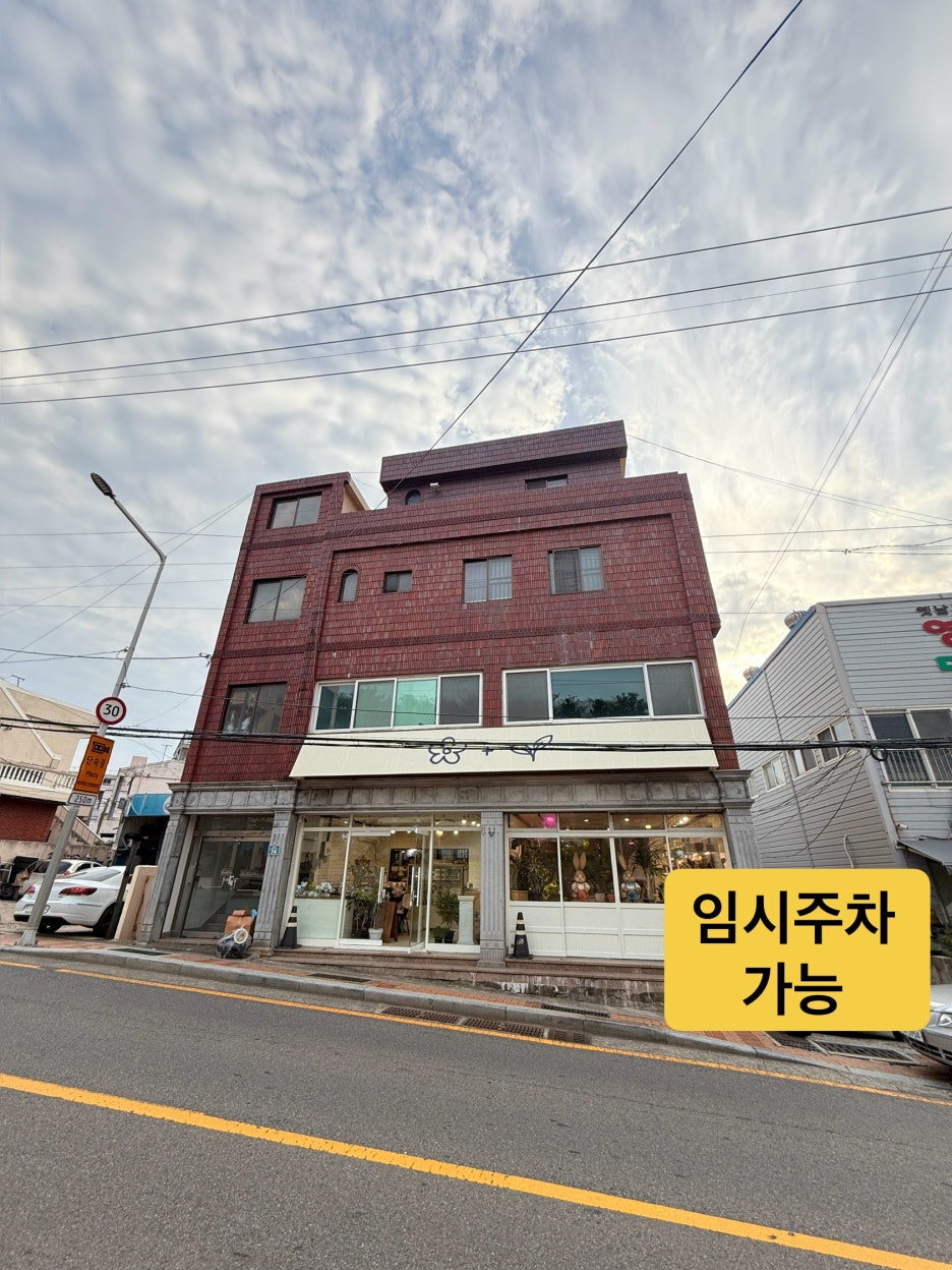 플라워스튜디오휘 이미지