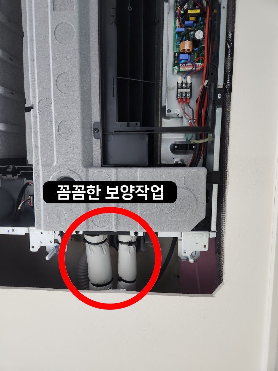 한길시스템 이미지