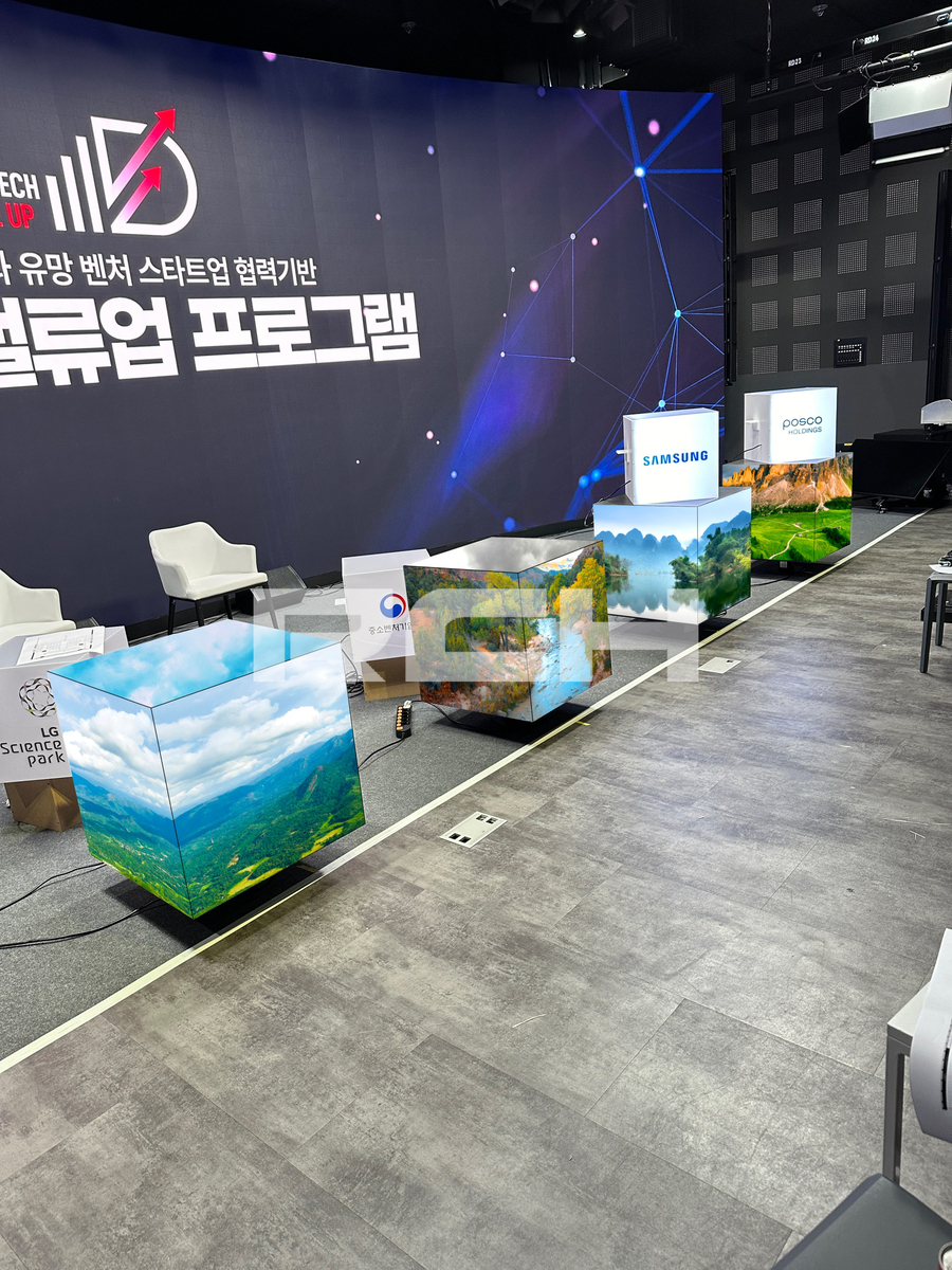 주식회사 어텐션 이미지