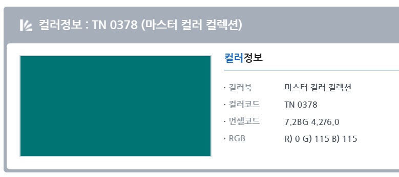 조성중학교 이미지