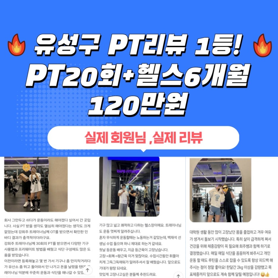 규일 이미지