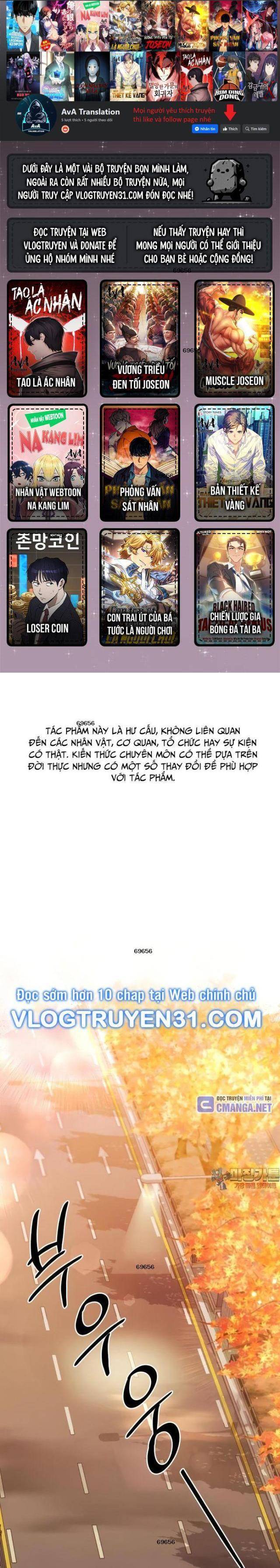 Nhà Vật Lý Trị Liệu Thần Kỳ - Page 1