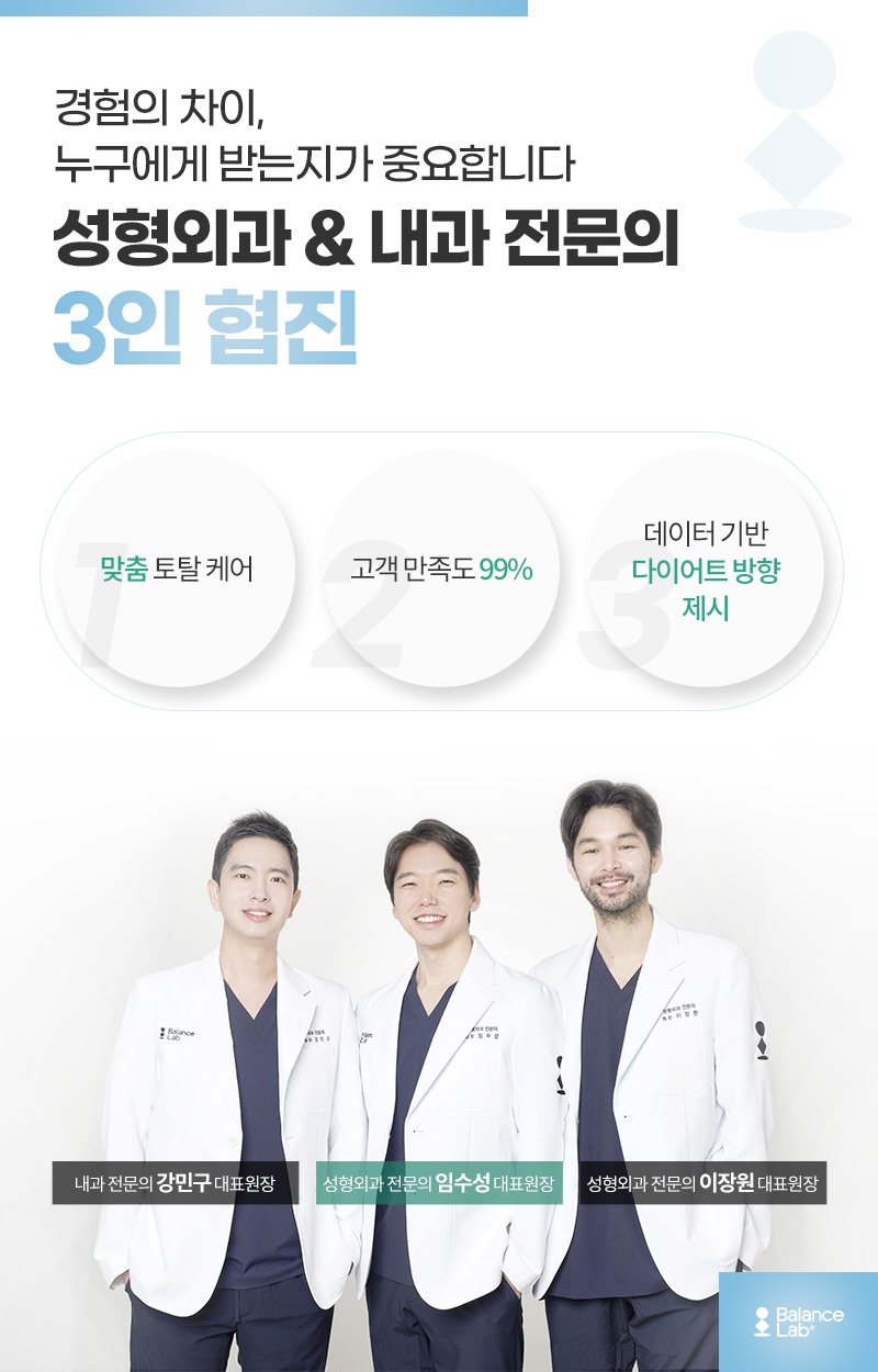 누가토탈케어 이미지