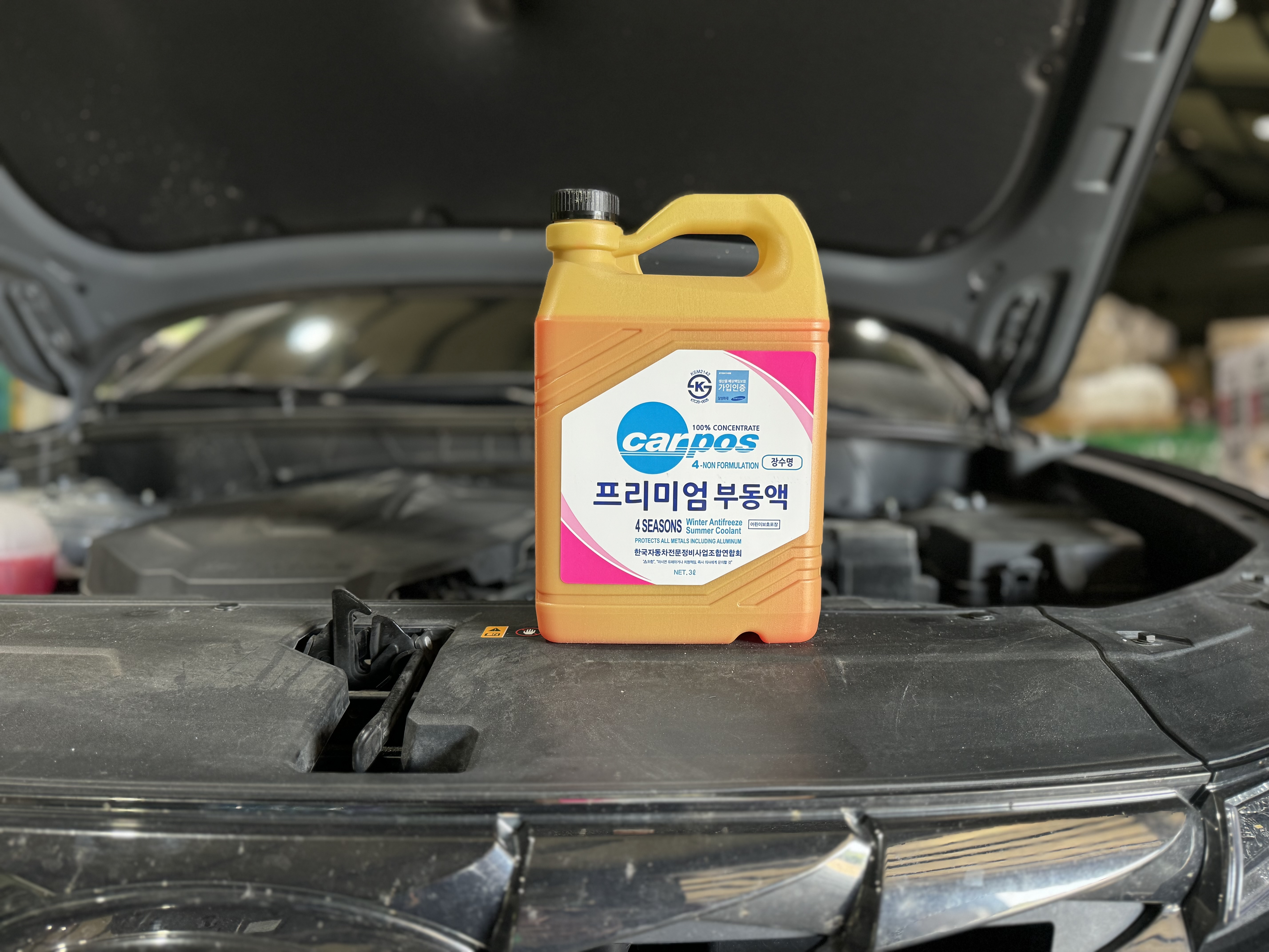 주식회사 만일 이미지