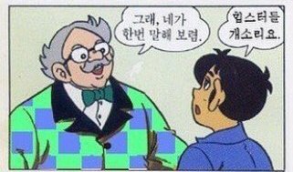 키노포스트 이미지