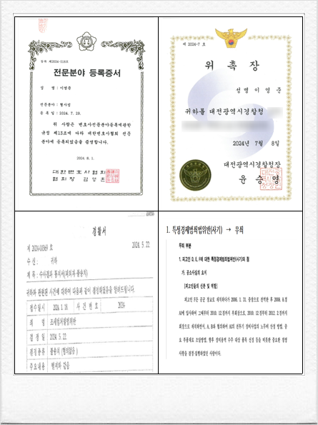두현광고 이미지