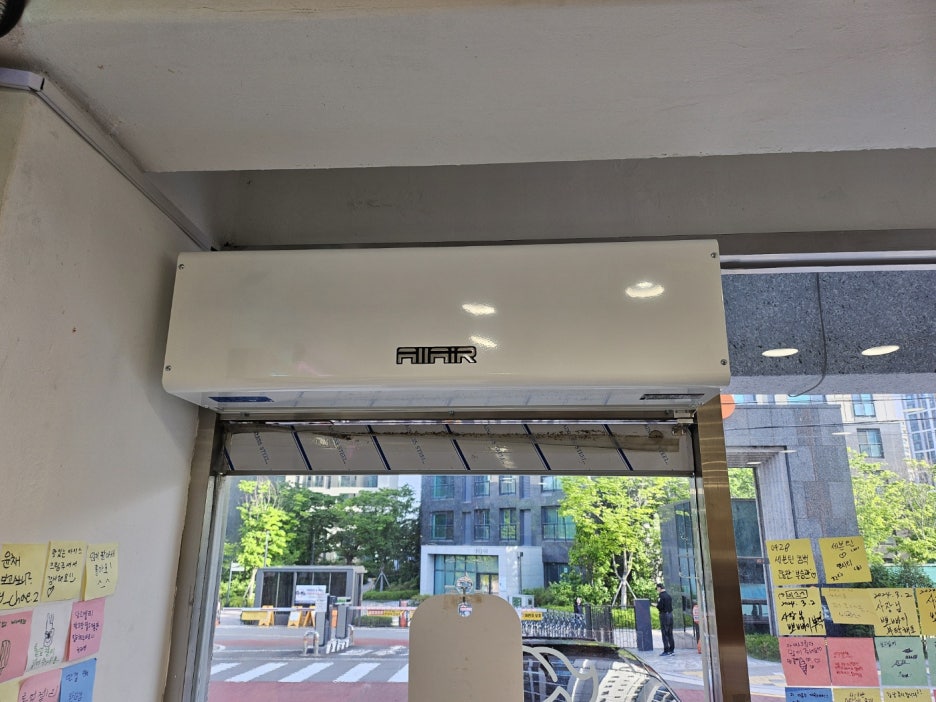 아이즈크림 이미지