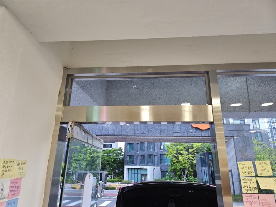 아이즈크림 이미지