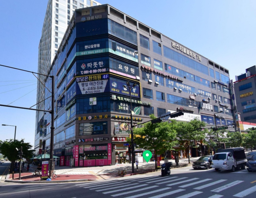 정담은한의원 이미지