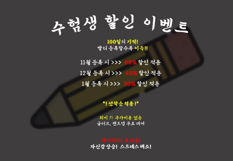 킥앤핏 이미지
