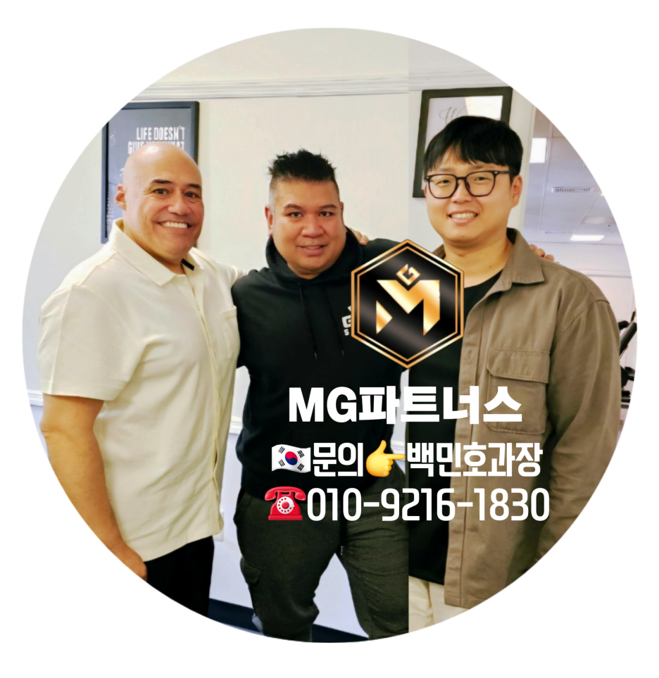 렉스파트너스 이미지