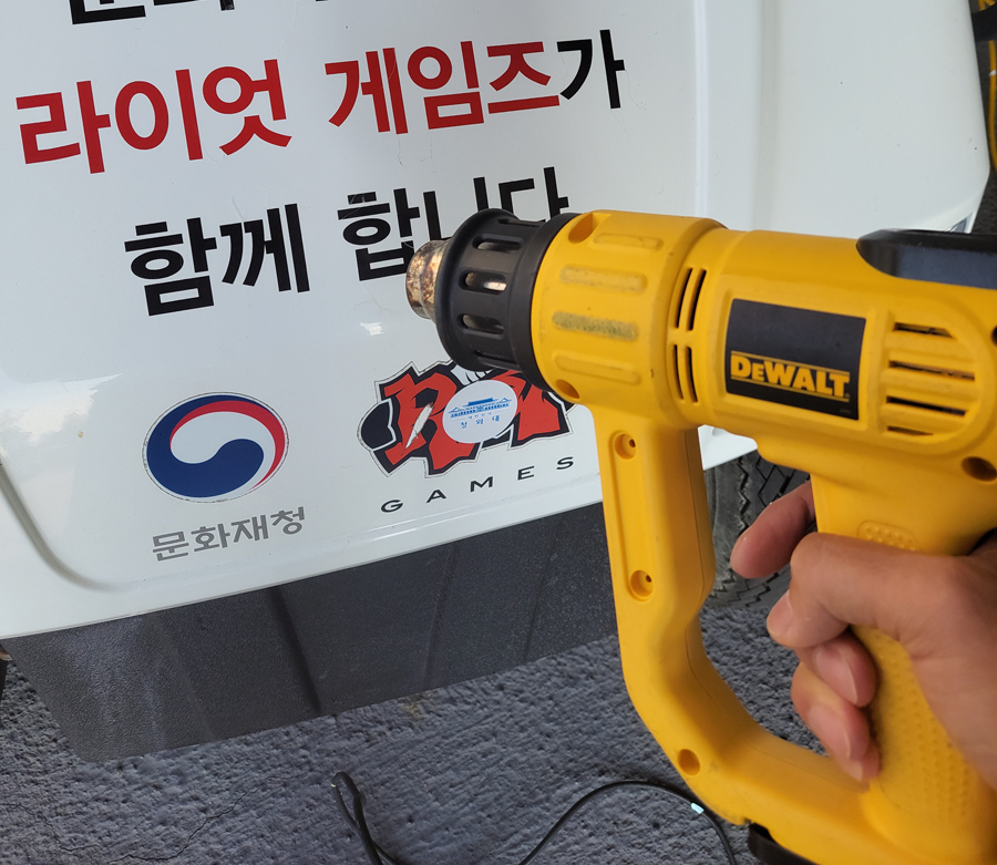 대광광고 이미지