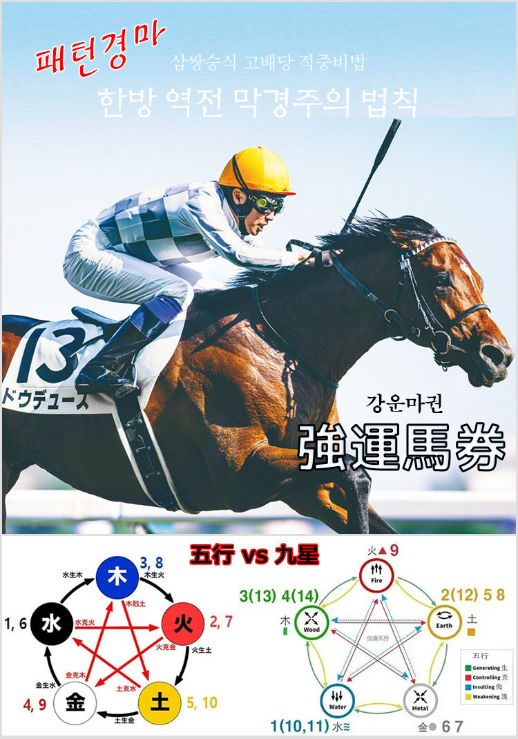 한신축산 이미지