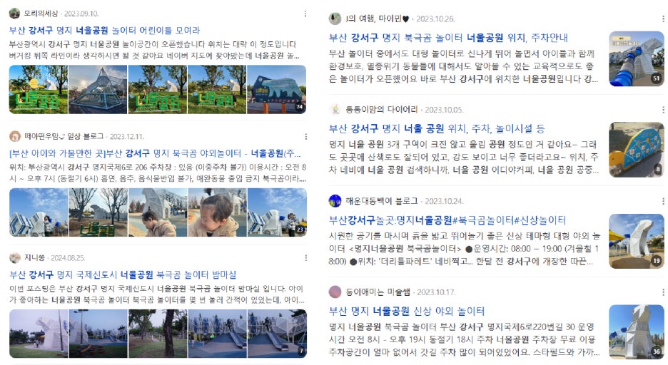 주식회사 이룸디자인 이미지
