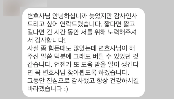 딥페일 이미지