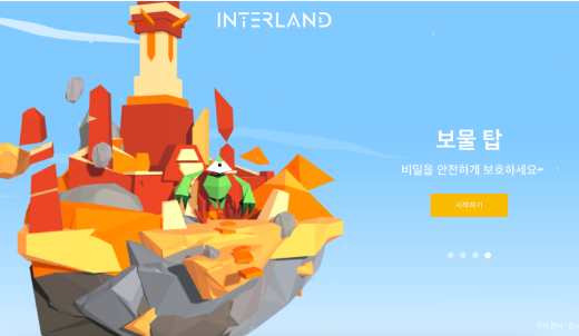 디지털랜드 이미지