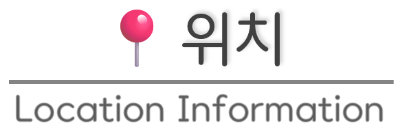 다원축산유통 이미지