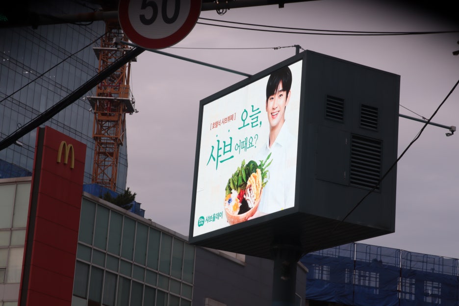 부일광고기획 이미지
