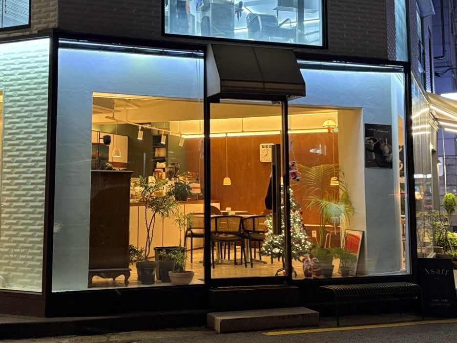 아사프(Asaff) 이미지