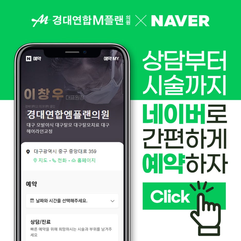 엠플랜 이미지