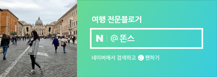 실비아구찜 이미지