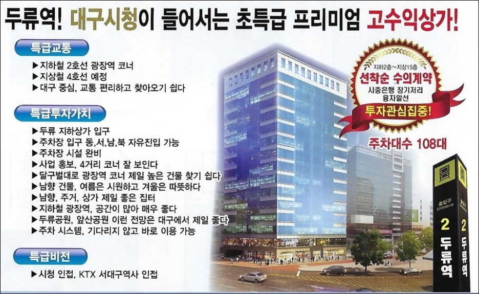 코너149 이미지