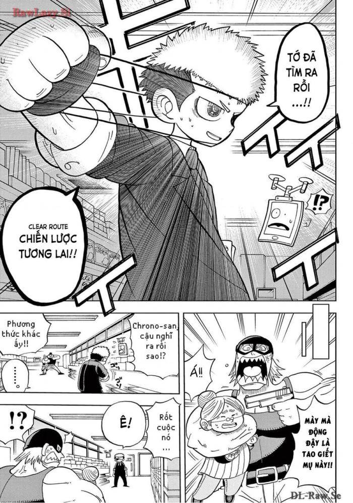 Unmei No Makimodoshi - Page 28