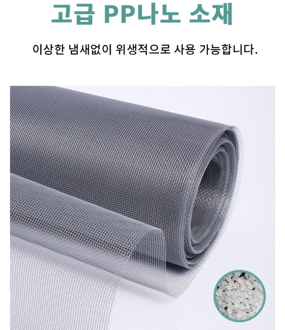모빌라 이미지
