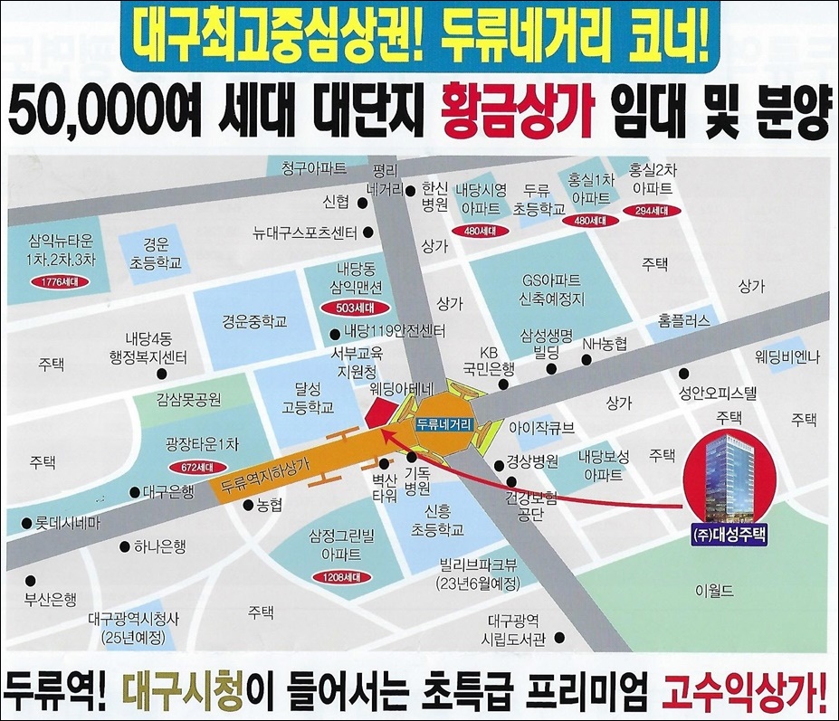 코너149 이미지
