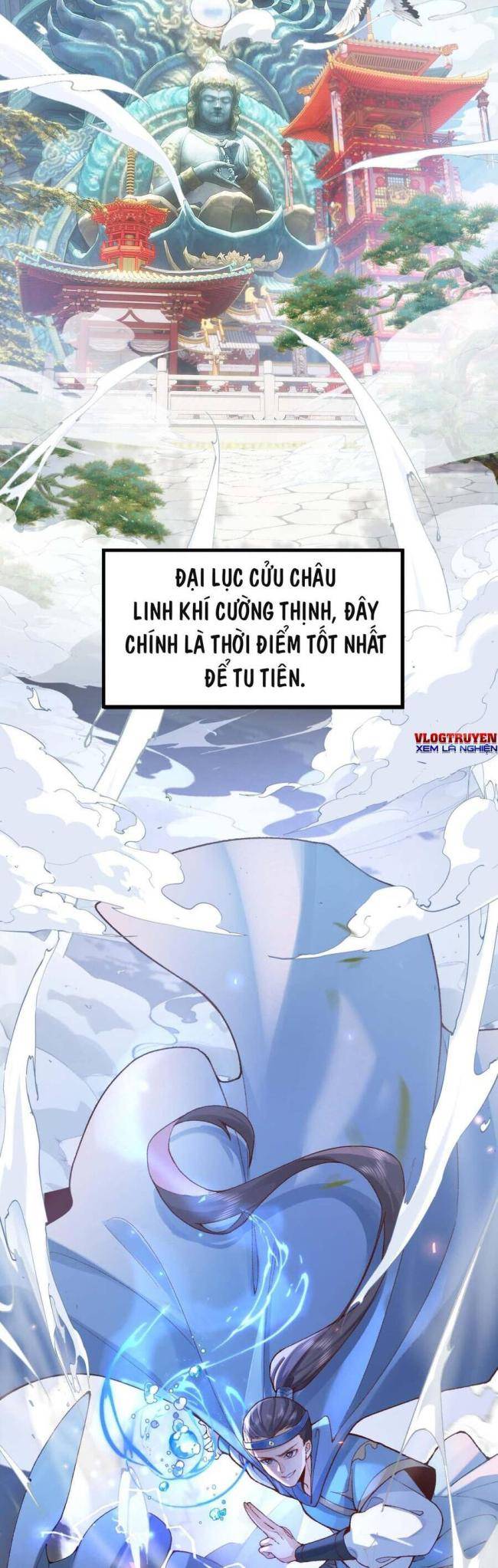 Nhị Sư Huynh Tuy Là Phàm Nhân Nhưng Rất Mạnh Mẽ - Page 2