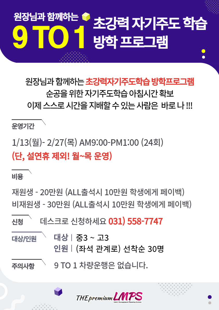 자기와함께 이미지