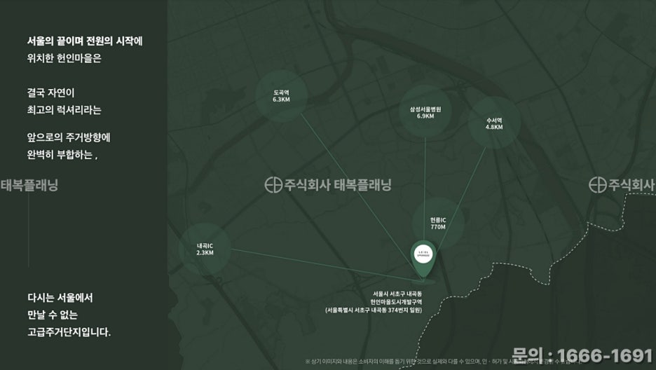 어퍼하우스 이미지