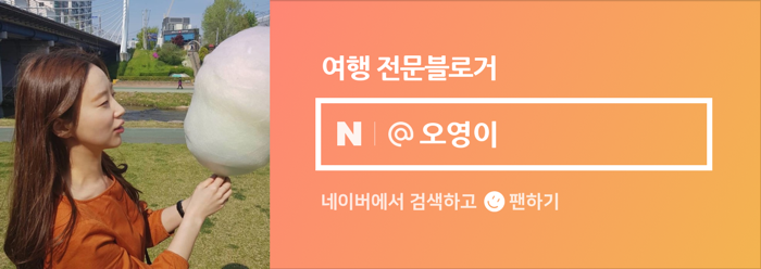 냉수면옥 이미지