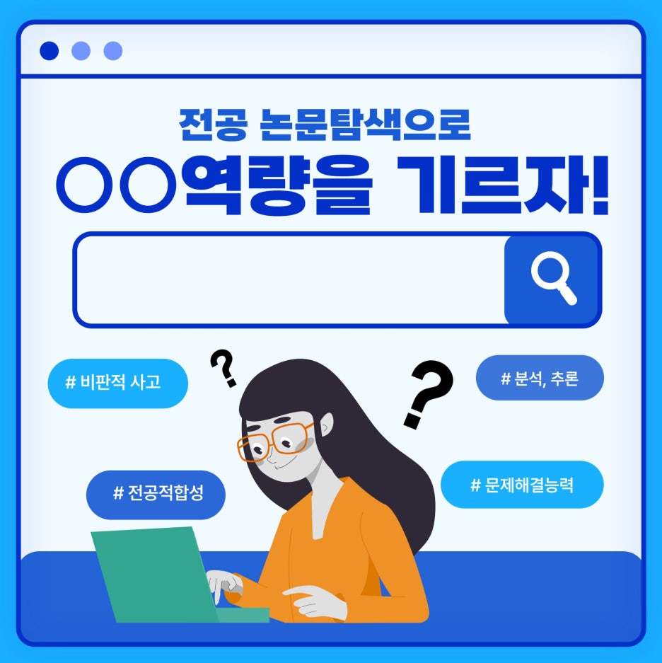 한반도컨설팅 이미지