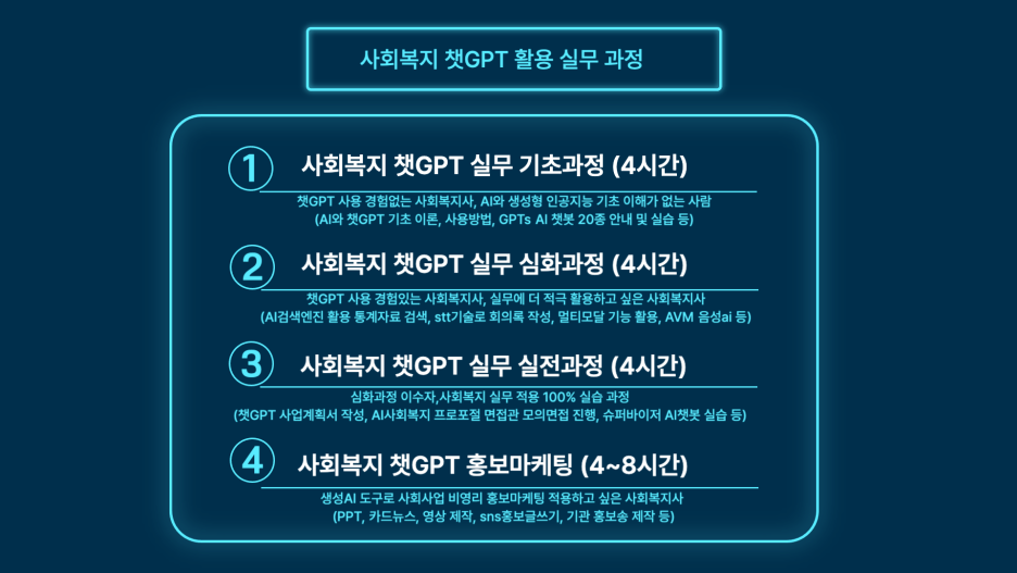 다함협동조합 이미지