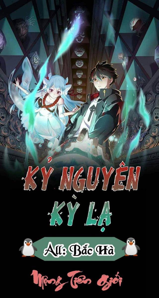 Kỷ Nguyên Kỳ Lạ - Page 1