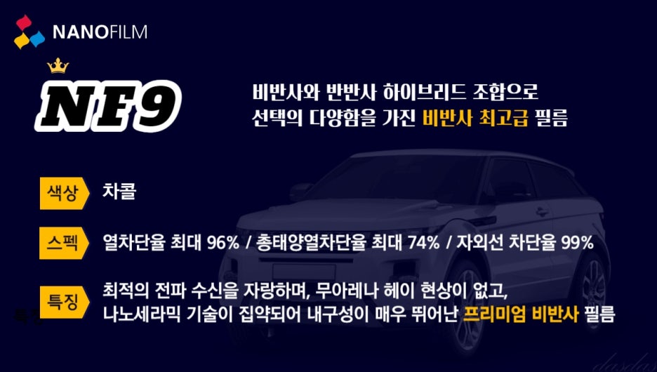 한프로썬팅 이미지