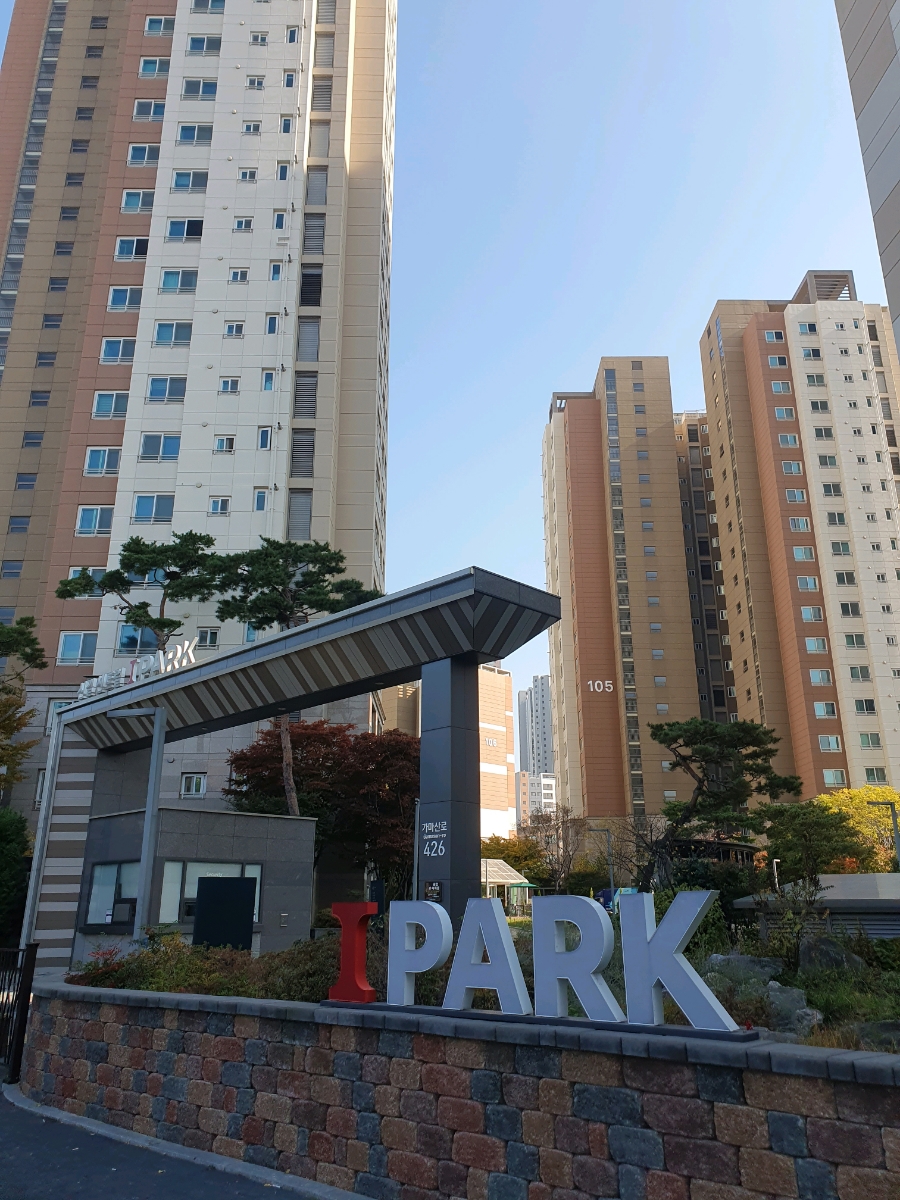 뉴타운주유소 이미지